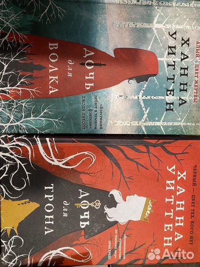 Диалогии современные