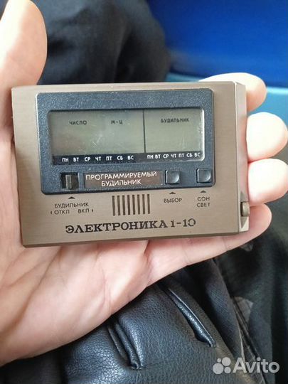 Часы электроника 1