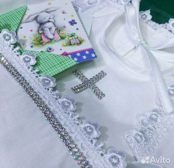 Крестильный набор