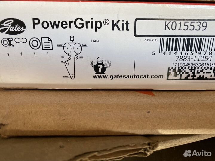 Ремень грм ваз 2112