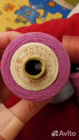 Молнии, нитки, банты СССР