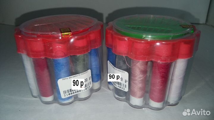 Аксессуары для шитья и вязания