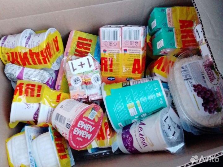 Продукты на корм животным