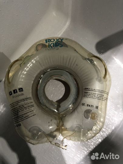 Набор для купания