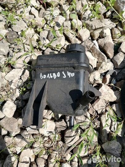 Бачок гур Volvo s40