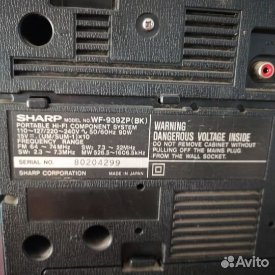 Музыкальный центр sharp WF939zp