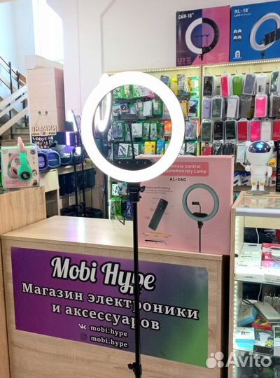 Кольцевая лампа 36 см + штатив