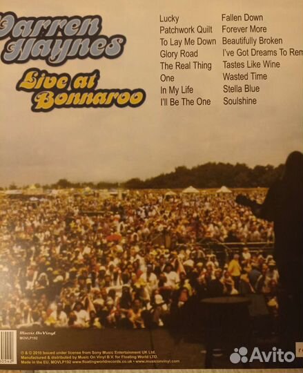 Warren Haynes Live (Allman Brothers & Gov’t Mule)