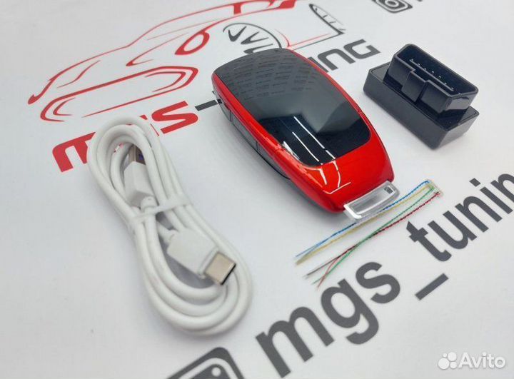Смарт ключ Бьюик дизайн Мерседес красный