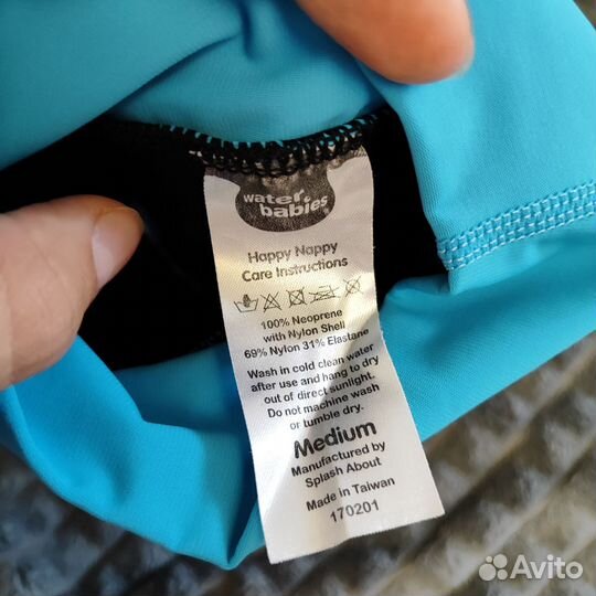 Многоразовый подгузник трусики для плавания