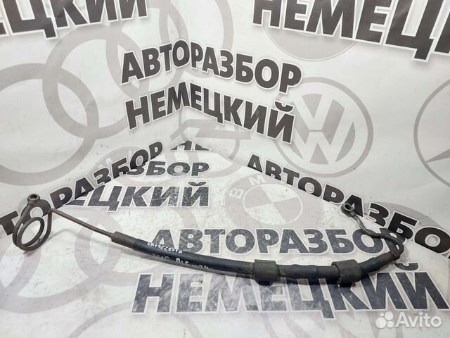 Шланг гур Audi A6 С5