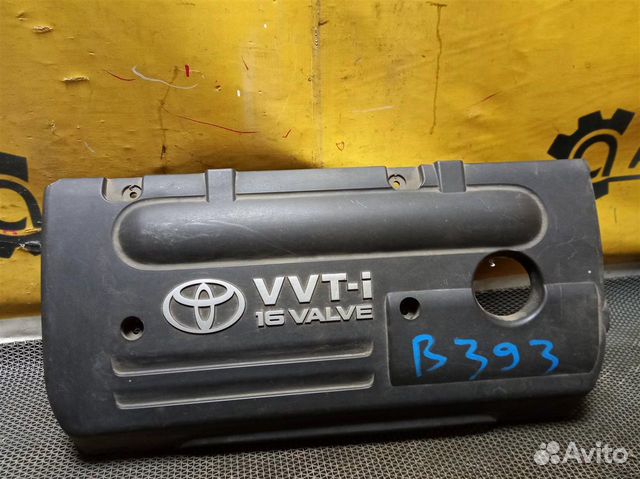 Крышка двс(декоративная) toyota corolla ZZE120