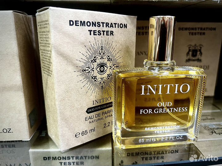 Initio oud for greatness