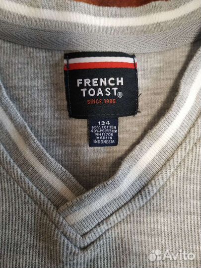 Жилет на рост 134