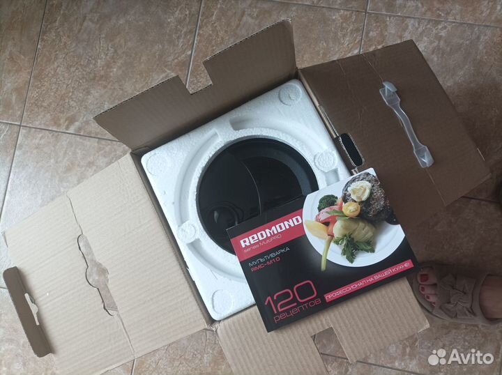 Продам мультиварку