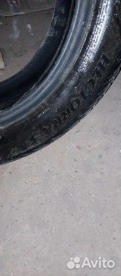 Matador MP 47 Hectorra 3 205/55 R16