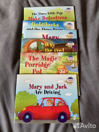 Книги для детей на английском
