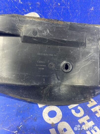 Пыльник крыла Audi A6C5 седан 2000