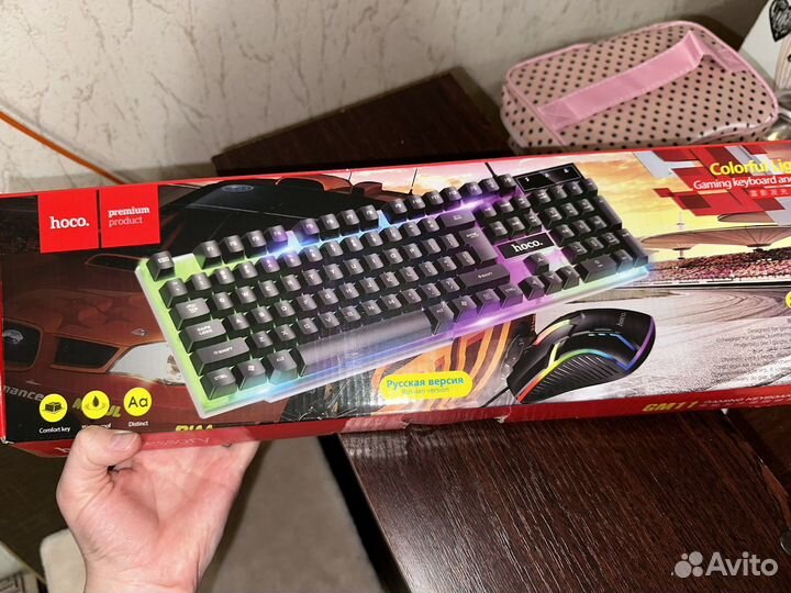 Игровая клавиатура и мышь