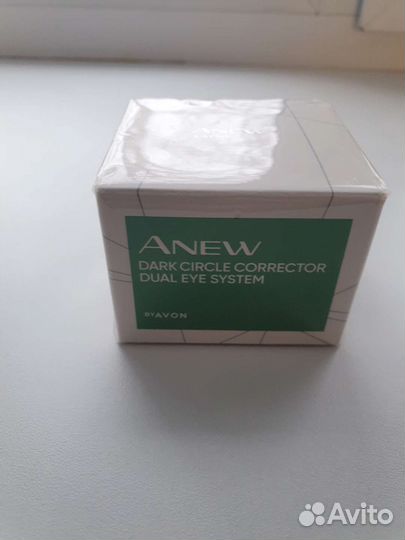 Крем для лица новый