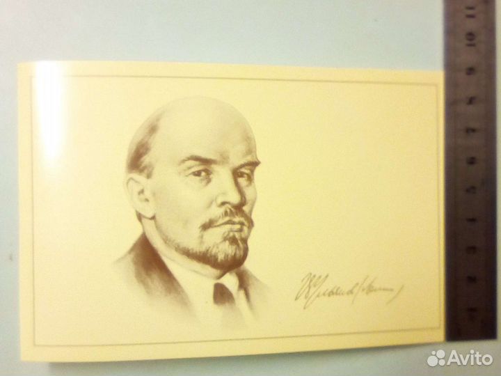 Открытки Ленин. М:Плакат 1989 чистые