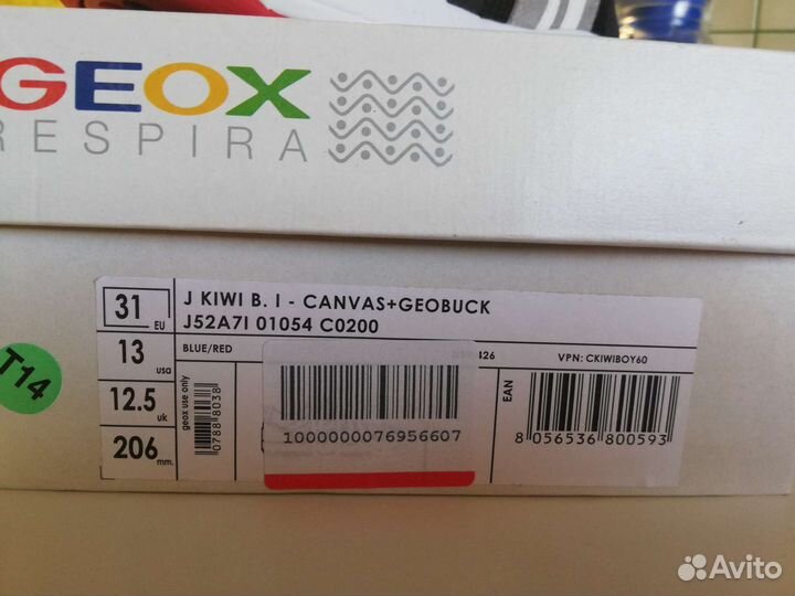 Кроссовки детские geox