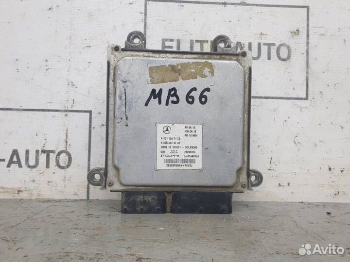 Блок управления двигателем Mercedes E-Class W212