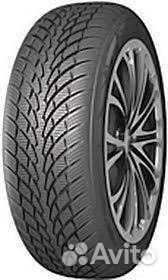 Sonar PF-2 195/50 R15 86H