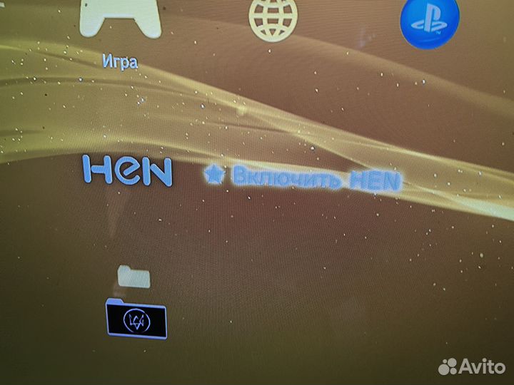 Sony PS3 slim прошитая