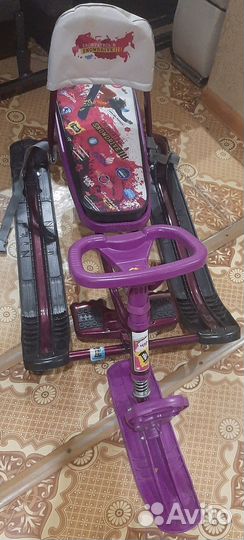 Продается снегокат со спинкой