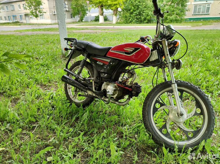 Продам мопед Альфа 72 сс