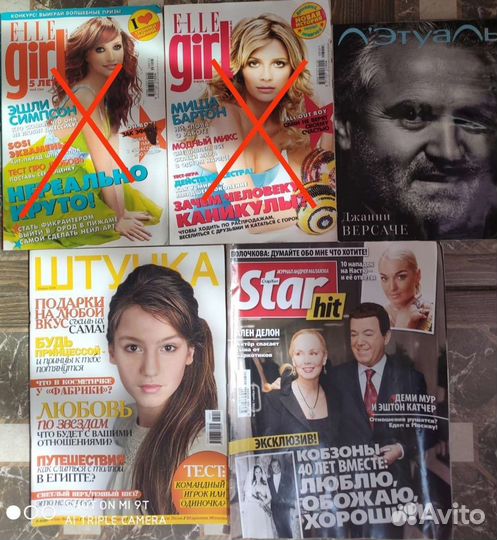 Журналы Elle girl,Star,Караван и др