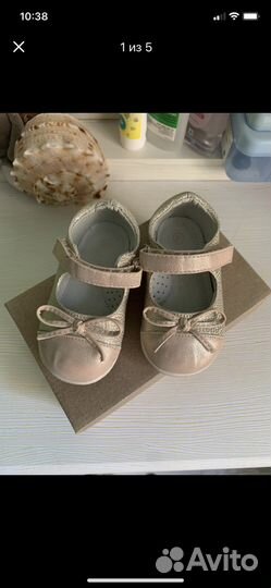 Туфли для девочки
