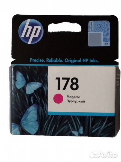 Картриджи для струйных принтеров HP 178 пурпурный