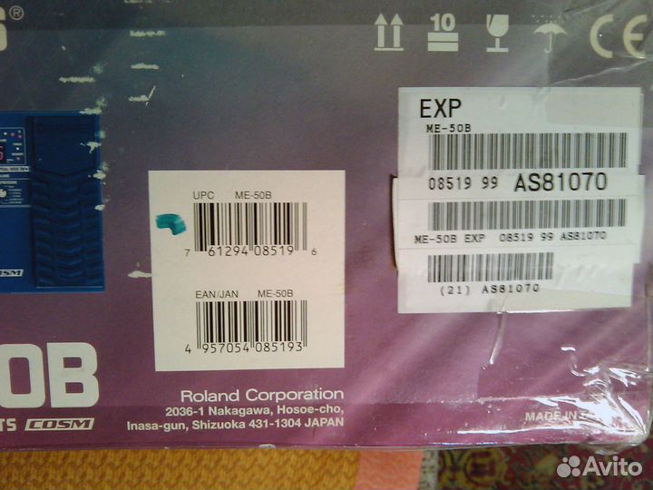 Boss ME50B Bass Multiple Effects басовый процессор