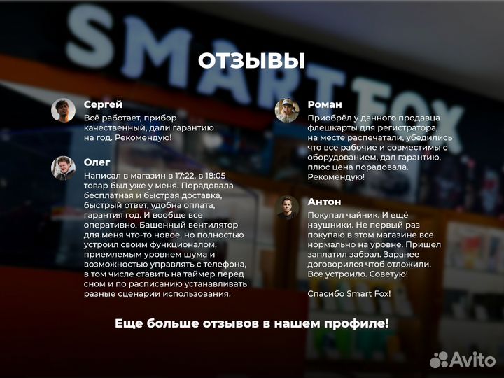 realme 12 Pro+, 12/512 ГБ