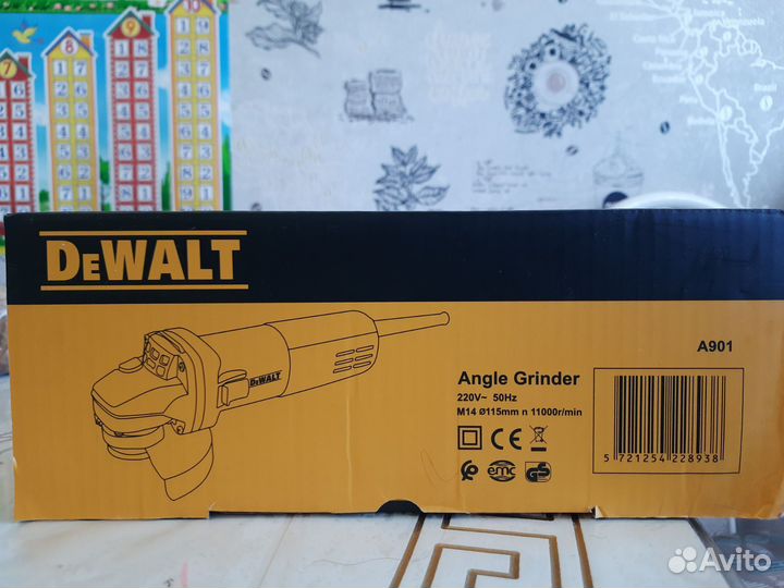 Болгарки ушм 230 и 125