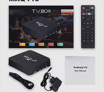 TV приставка/TV Box /Смарт тв/для телевизора