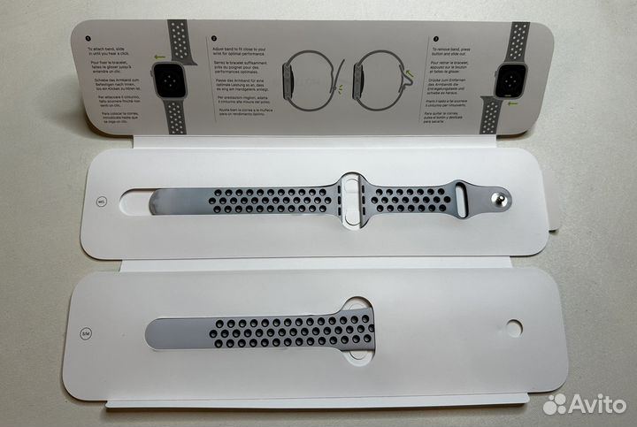 Apple Watch Series 7 45mm Starlight Nike