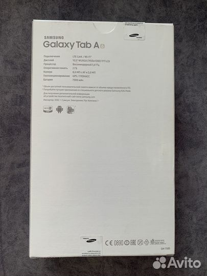 Планшет Samsung Tab A