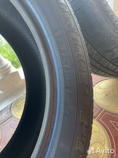 Dunlop Grandtrek PT3A 275/50 R21 113V