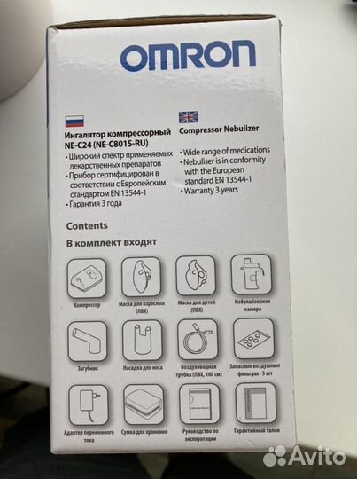Omron Ингалятор компрессорный (небулайзер)