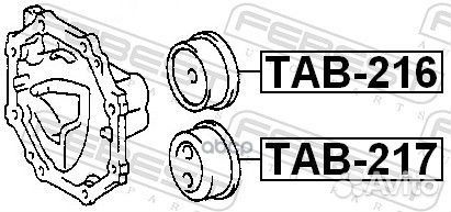 Подушка заднего дифференциала нижняя toyota CHA