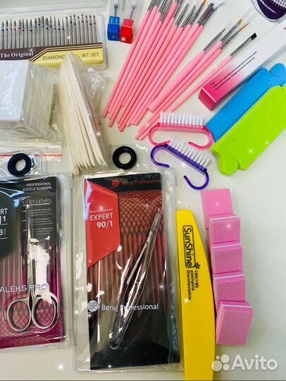 Маникюрный Набор #3