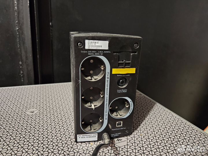 Ибп Источники бесперебойного питания