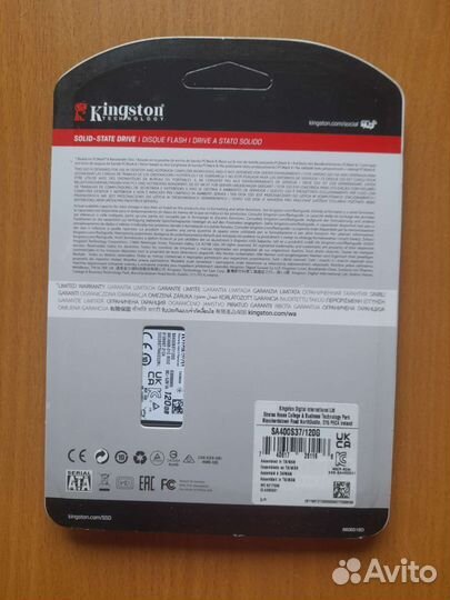 SSD Kingston A400 120GB Новые