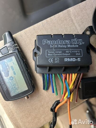 Сигнализация pandora DXL gsm gps