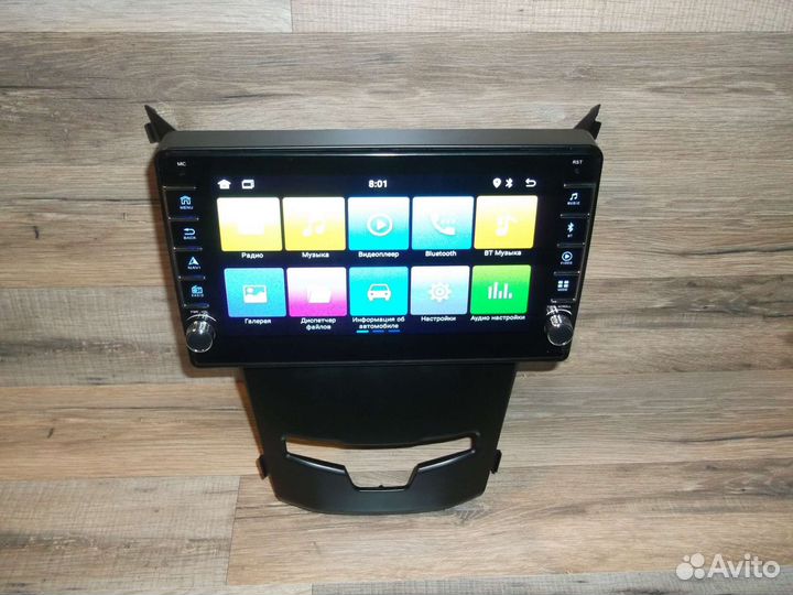Магнитола SsangYong Action 2013+ Android крутилки