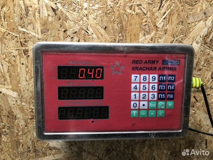 Трубка кондиционера Mazda 3 BK бк