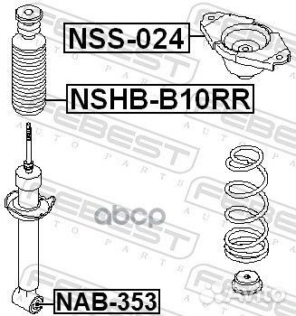 NSS-024 опора амортизатора заднего Nissan Alme